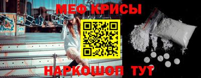 винт Усть-Илимск