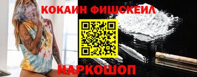 гашишное масло Усть-Джегута