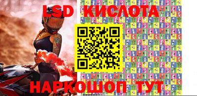 гашишное масло Усть-Джегута