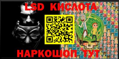 гашишное масло Усть-Джегута