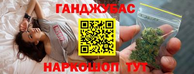 амф Уссурийск