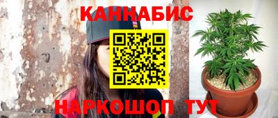 амф Уссурийск