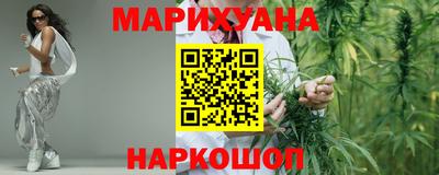 винт Усть-Илимск