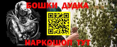 амф Уссурийск
