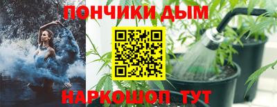 амф Уссурийск