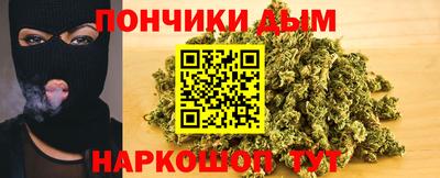 амф Уссурийск