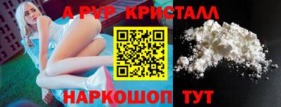 гашишное масло Усть-Джегута