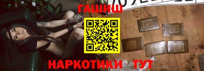 амф Уссурийск