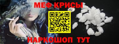 гашишное масло Усть-Джегута