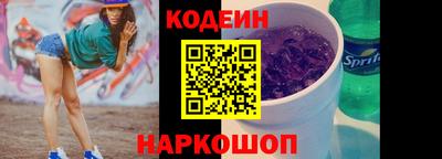 гашишное масло Усть-Джегута