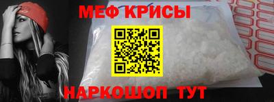 гашишное масло Усть-Джегута